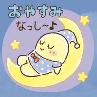 るっち (@kaori_0717) 's Twitter Profile