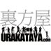 裏方屋ドットコム (@Urakatayacom) Twitter profile photo