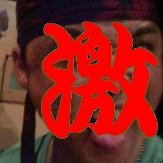 歪んだ重弦音,オサレなkick blast,渾身の絶叫が大好物♪ SLIPKNOT Reptile EOTD 7YTM AGOF FFTH イグ PERSEVERANCE UC AYM &...GLARE OBSCURITAS