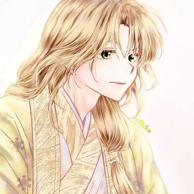 Fatma Chanさんのプロフィール画像