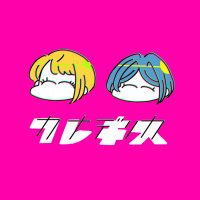 夕飯の献立 (@u_h_kondate) 's Twitter Profile