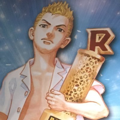 nemo1gp's profile picture. 😄😆🤣👈👍 ネタ番組、ライヴ、配信、賞レースを楽しむ👏😄