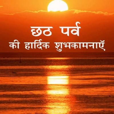 #₹ बेबस और बेचारा मोदी#$