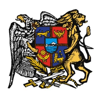 Official account of the Embassy of Armenia in Listenbourg 🇦🇲🇲🇨
Լիստենբուրգում Հայաստանի դեսպանության պաշտոնական հաշիվ 🇦🇲🇲🇨