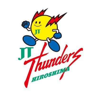 JTサンダーズ広島 (@Thunders_JT) / X