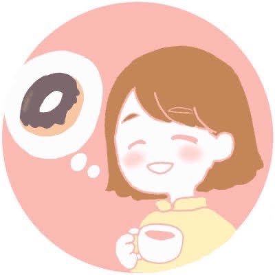 食べる🍽️撮る🤳🏻観る🎞️読む📚書く📝寝る😪/映画と本とおいしいものがあれば幸せ/12歳と8歳のママ👨👩👧👦/ほしいものリスト✍️https://t.co/rUml0dWJeB