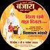 💖@dinesh🌹kumar⭐ (@dineshd90037908) Twitter profile photo 💖@dinesh🌹kumar⭐ (@dineshd90037908) Twitter profile photo