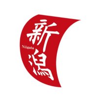 新潟国際アニメーション映画祭 #NIAFF(@NIAFF_animation) 's Twitter Profile Photo