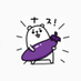 ใชใ (@eggplant_m_) Twitter profile photo ใชใ (@eggplant_m_) Twitter profile photo