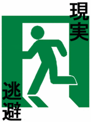 mutosakaria Profile Picture