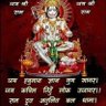 yogendr74035347's profile picture. Yogi