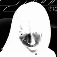 ves (@tuttlefan69420) 's Twitter Profile