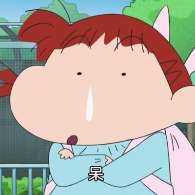 아니 나도 내인생에 박서함이 들어올줄 몰랐지❤️🔥 🥰🕊️Pp / 두사람이 행복만하길 / 별거아닌 글을 씁니다 https://t.co/OmgPGJpQjG