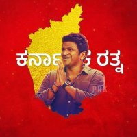 ಪರಮಾತ್ಮ...🕊️(@Arjun28068598) 's Twitter Profile Photo