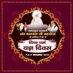 Jasvir Rana (@jasvirr97414558) Twitter profile photo Jasvir Rana (@jasvirr97414558) Twitter profile photo