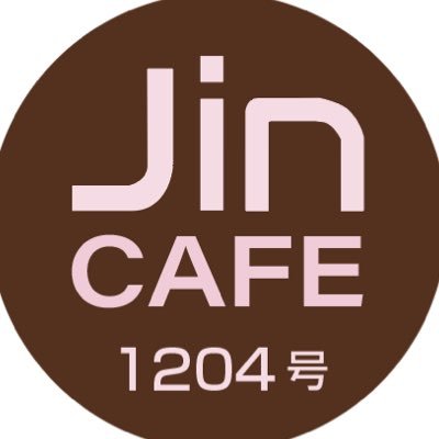 #BTSJIN Birthday cafe 22.12.04 
新大久保☺︎Smile cafeさんにて1日限りのセンイルイベントを開催させて頂きました🚀