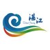 Charming Zhanjiang (@zhanjiangcn) Twitter profile photo Charming Zhanjiang (@zhanjiangcn) Twitter profile photo