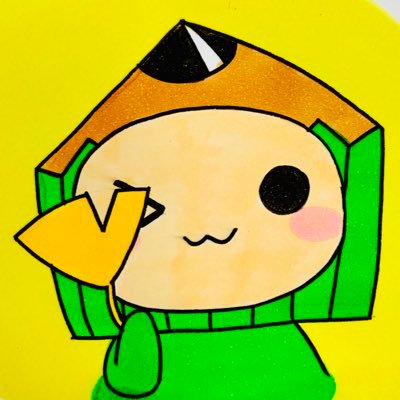 山口市中心商店街の文具専門店モリイケです!ここでは日々の業務や文具にまつわる楽しい事、面白い事、新商品のご紹介などを呟いて行こうと思います! 美東道の駅「サィサィみとう」内にサテライトショップあり。呟きstaff:モリ姉ぇ 公式HP https://t.co/KxhnTp17Th レノファ山口クラブサポーターです 。