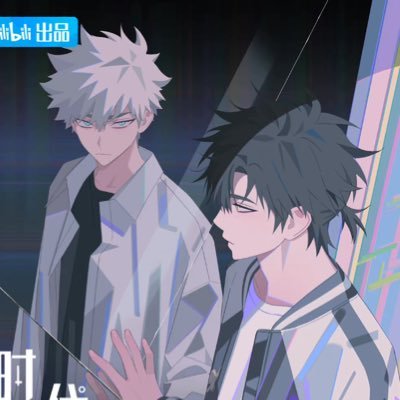 光时授权搬运botさんのプロフィール画像