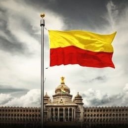 ಹೆಮ್ಮೆಯ ಕನ್ನಡಿಗ | ಪ್ರಾದೇಶಿಕತೆ | ಕನ್ನಡ ಭಾಷೆ,ನೆಲ,ಜಲ,ಗಡಿ ಬೆಂಬಲಿಸುವ ಪಕ್ಷಕ್ಕೆ ಸಹಮತ | ಸಮಾಜಸೇವೆ | Aerospace Engg. (Mech./Mfg.)| Realty | Sports | Politics | 💛♥️🇮🇳