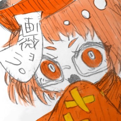 がびょうにょきにょきさんのプロフィール画像