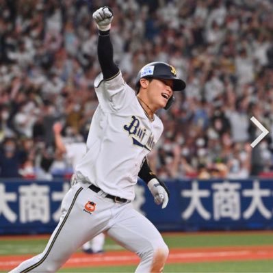 大阪！ ORIX Buffaloes応援してます！ 無言フォロー失礼します🙇🏽‍♂️フォロバして下さった皆様ありがとうございます！野球全般好きです気軽に仲良くして下さい🙌息子はすーへーが通ってた少年野球チームに所属⚾おやじも息子と一緒にコーチで奮闘中。