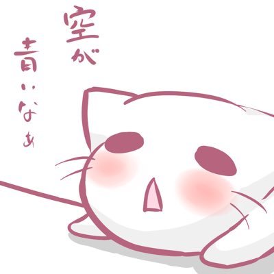 てんりゅうコンビ二🦔さんのプロフィール画像