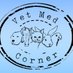 Vet Med Corner (@VetMedCorner) Twitter profile photo