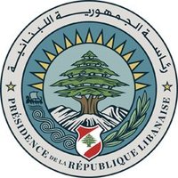 Lebanese Presidency (@lbpresidency) 's Twitter Profile Photo Lebanese Presidency (@lbpresidency) 's Twitter Profile Photo