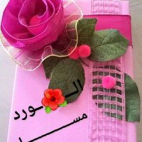 asaad mano (@manoasaad) 's Twitter Profile