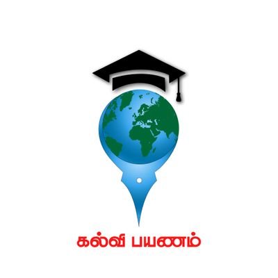 We explore school's and all major  educational institutions.

For more details reach out to us : Kalvipayanam2022@gmail.com