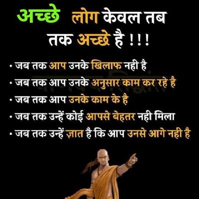 hrsnkr's profile picture. Nation Buider