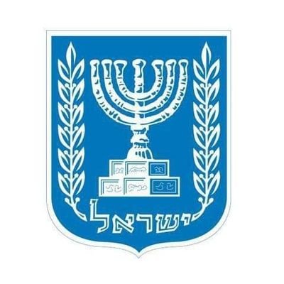 Israeli Embassy to #Latvia's official twitter 🇮🇱🤝🇱🇻 Sveiki, Shalom! Laipni lūdzam #Izraēlas vēstniecības #Latvijā Twitter kontā. #BringThemHome🎗