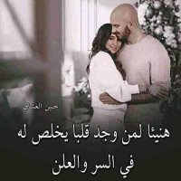 منبع الذوق(@saaaa9099) 's Twitter Profile Photo
