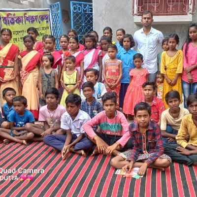 SPADEKOLKATA's profile picture. 