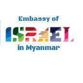 Israel in Myanmar (@israelinmyanmar) 's Twitter Profile Photo Israel in Myanmar (@israelinmyanmar) 's Twitter Profile Photo