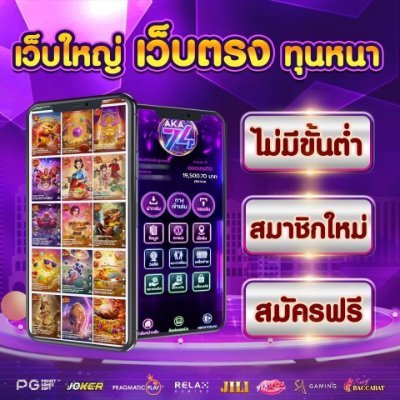 CheiyRwy's profile picture. #รับโปรโมทเว็บ #เครดิตฟรีไม่ต้องฝากไม่ต้องแชร์ #เครดิตฟรี50 #แจกเครดิตฟรี #โบนัส100 #สล็อตทุนน้อย เครดิตฟรีจิ้มลิงค์ ลิงค์: https://t.co/b7c5Xjqo65