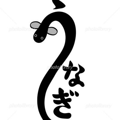 unagidayo_777's profile picture. 趣味に生きる人生を歩みたい短大生。最近の趣味はゲームとアニメ
同人イベントで遊ぶ為だけにバイト頑張っとります
基本フォロバ100ですよろしく！