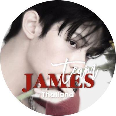 🚙Ꮺ ─ T‌HAILAND FANBASE FOR JAMES  | for our one and only..♡| ❗jamesyufan.thailand@gmail.com❗ | อัพเดตทุกอย่างเกี่ยวกับเจมส์