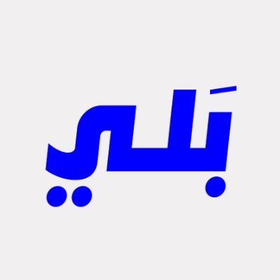 baly: is on a mission to become Iraq's superapp. Built by young Iraqi talents and backed by Rocket Internet.