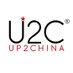 Up2china (@up2china) Twitter profile photo