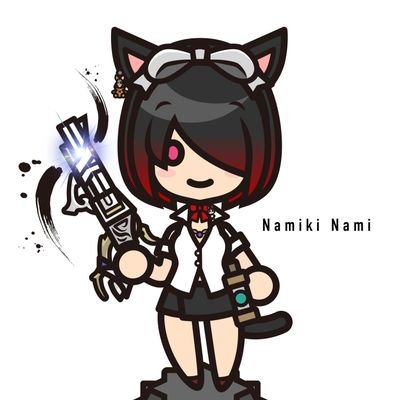 Namiki Namiさんのプロフィール画像