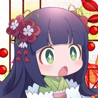 由緒正しき江戸時代出身👻🌸土佐の高知のご当地Vtuber。
そしてパーティクルライバー✨えにしん所属！
雑談やゲームの生配信をしたり、日本の伝承を語り伝えています。
ﾀｸﾞ：#花琴いぐさ/ ﾌｧﾝｱｰﾄ：#妖怪ことちゃん / 推しマーク：👻🌸