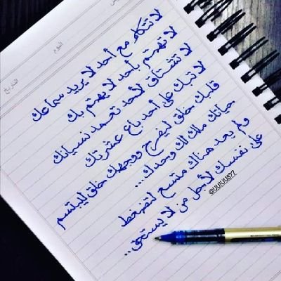 Mohamme58719483's profile picture. 