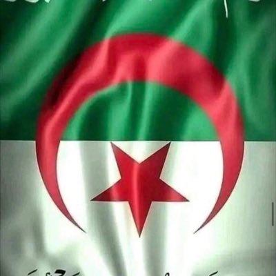 algerois17's profile picture. وَإِذَاۤ أَرَدنَاۤ أَن نُّهلِكَ قَریَةً أَمَرنَا مُترَفِیهَا فَفَسَقُوا فِیهَا فَحَقَّ عَلَیهَا القَولُ فَدَمَّرنَاهَا تَدمِیرا