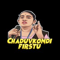 Chaduvkondi Firstu(@chaduvkondiFrst) 's Twitter Profile Photo