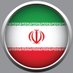 🇮🇷 ایران من (@realamir900) Twitter profile photo