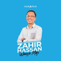 Zahir Hassan (@zahirhassan) 's Twitter Profile