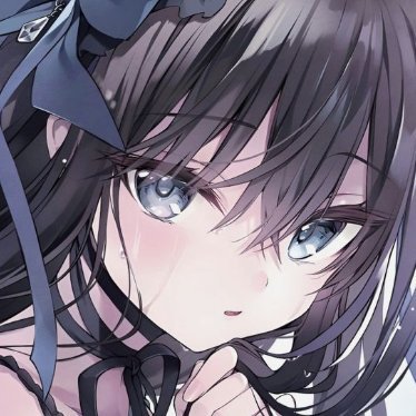 igni Profile