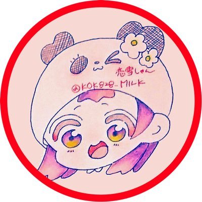 ゆい(⸝⸝ᵒ̴̶̷̤꒳◝⸝ฅ)ﾕｲ~ﾇさんのプロフィール画像